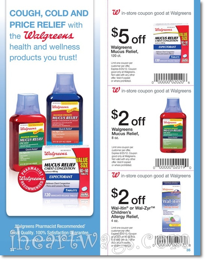I Heart Wags Ad Scans August Coupon Book 07 29 08 25