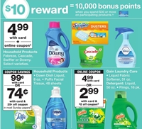 click to view in ad