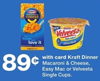 click to view in ad
